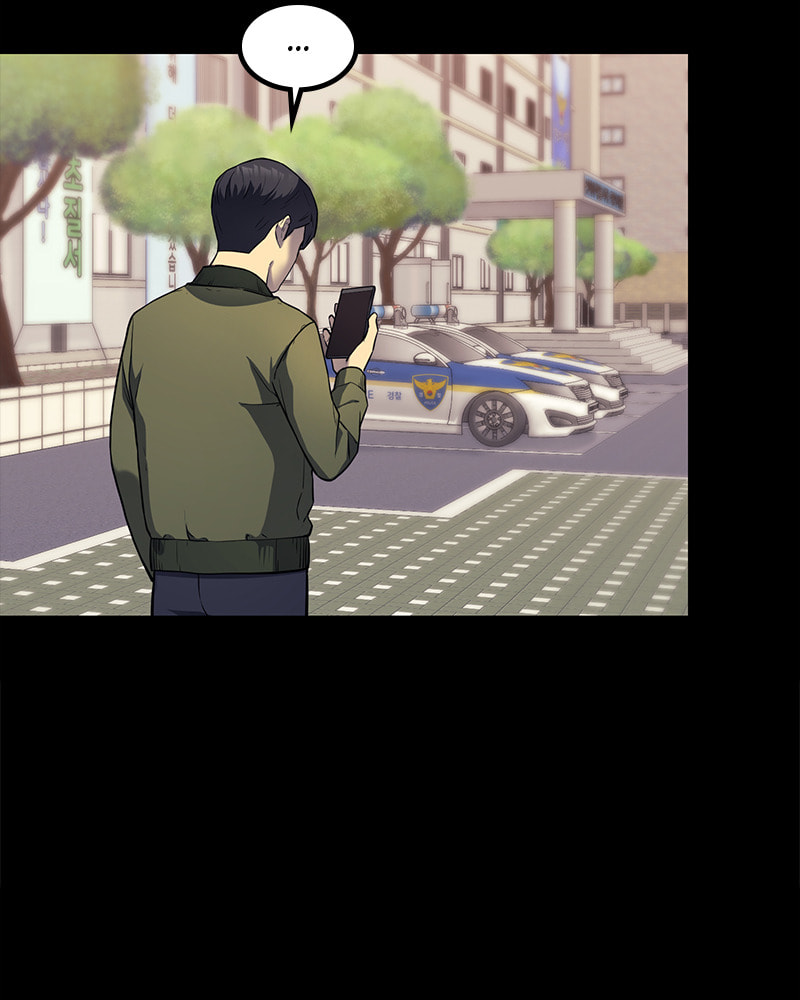 Fake Humans Chapter 15 page 96 - 