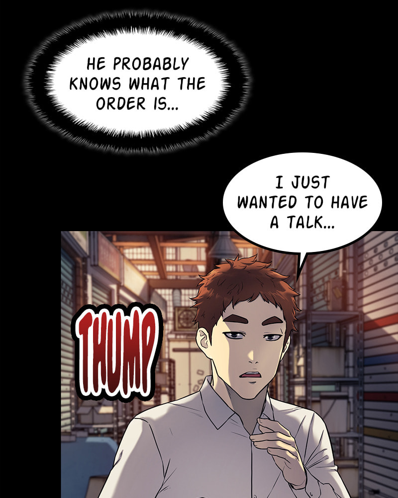 Fake Humans Chapter 16 page 101 - 