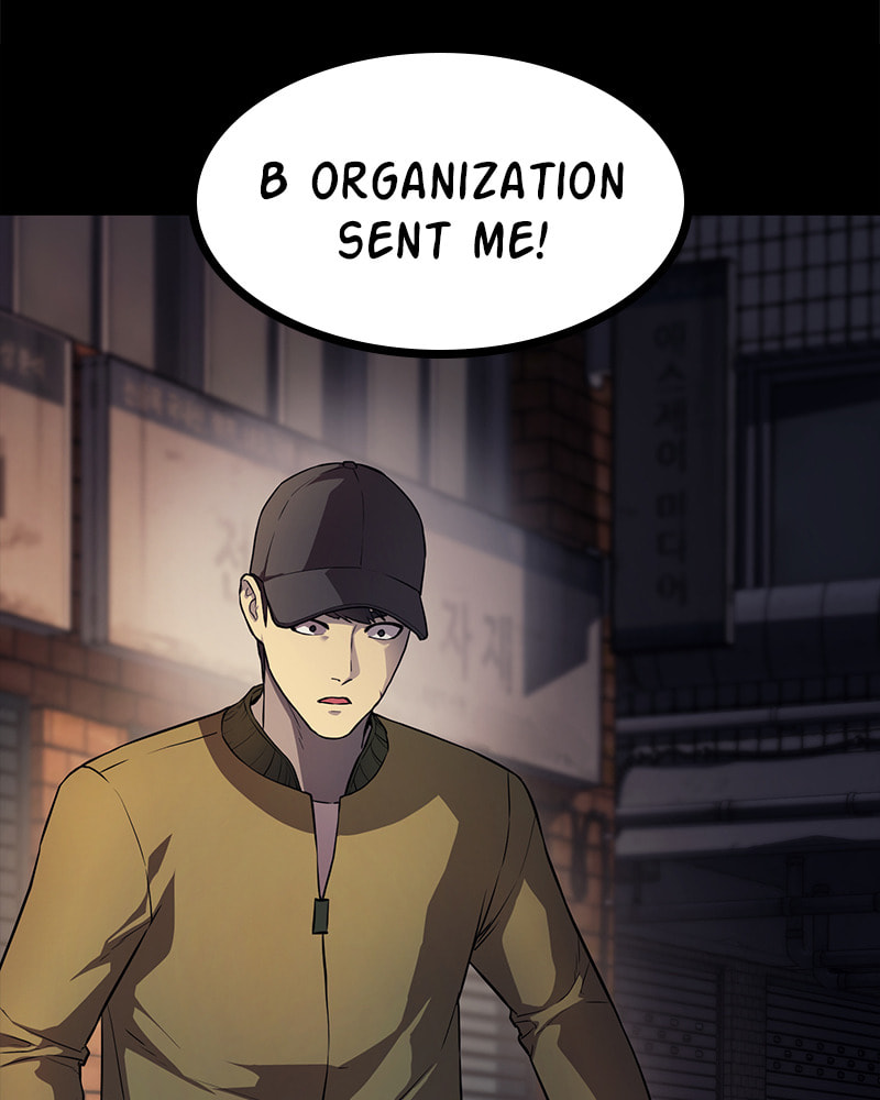 Fake Humans Chapter 16 page 135 - 