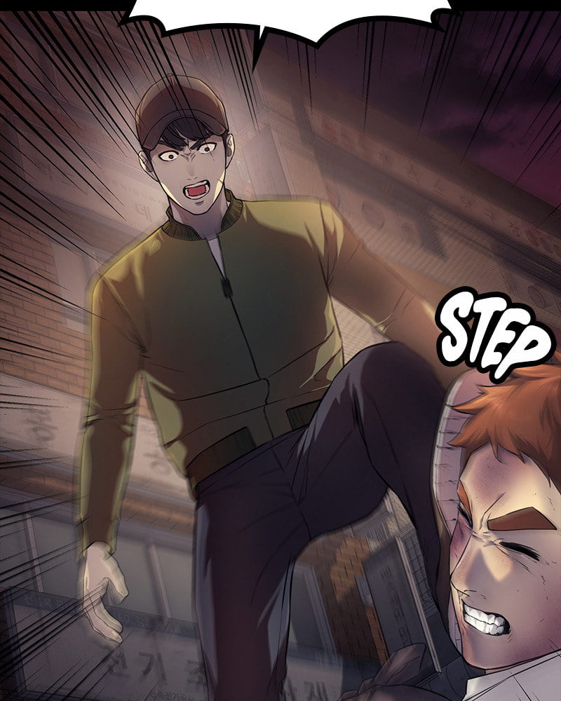 Fake Humans Chapter 16 page 142 - 