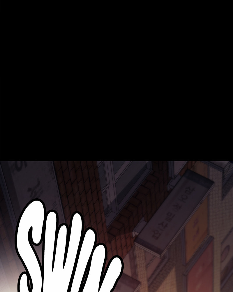 Fake Humans Chapter 16 page 145 - 
