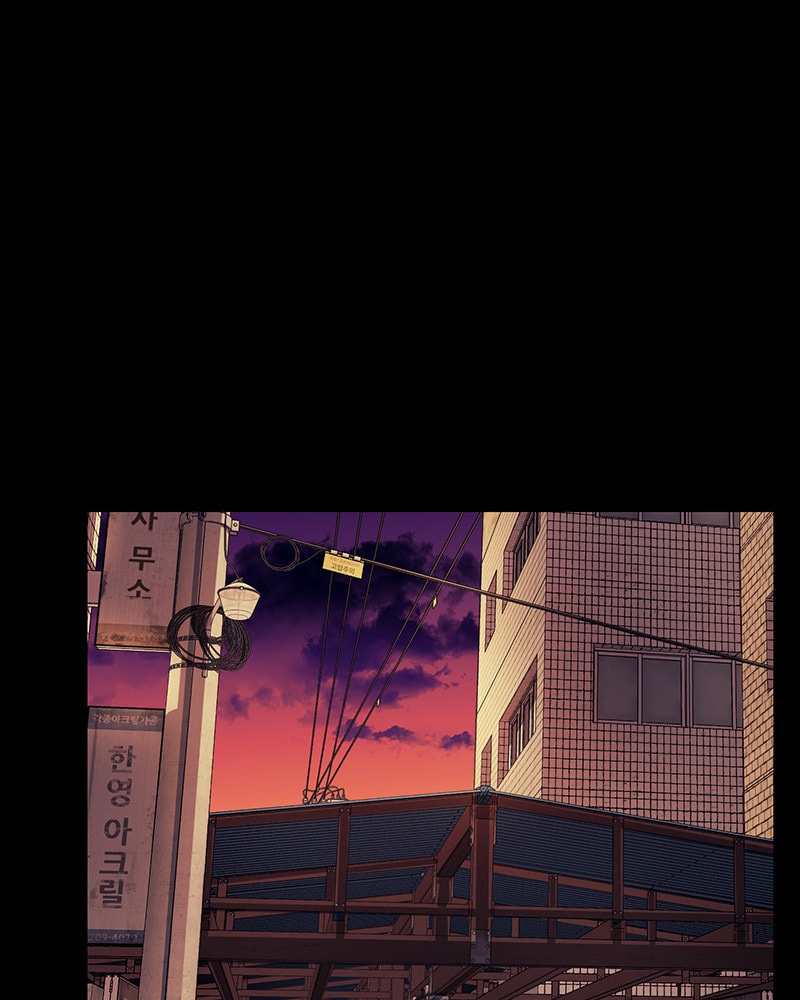 Fake Humans Chapter 16 page 82 - 
