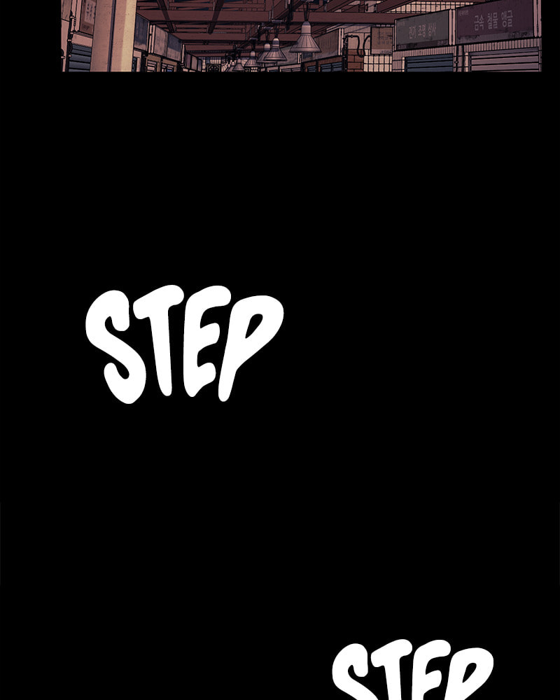 Fake Humans Chapter 16 page 83 - 