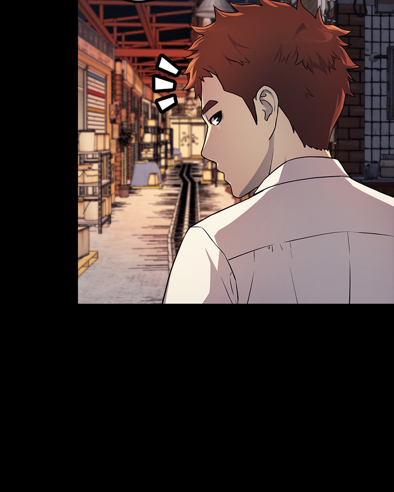 Fake Humans Chapter 16 page 88 - 