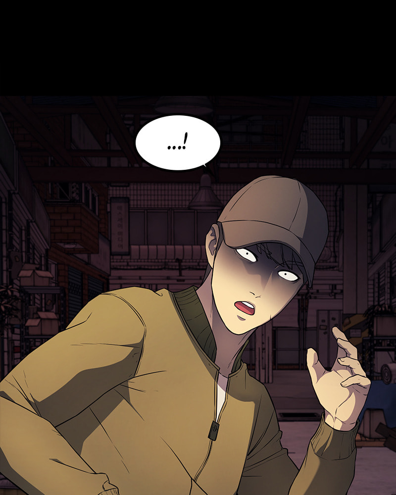 Fake Humans Chapter 16 page 94 - 