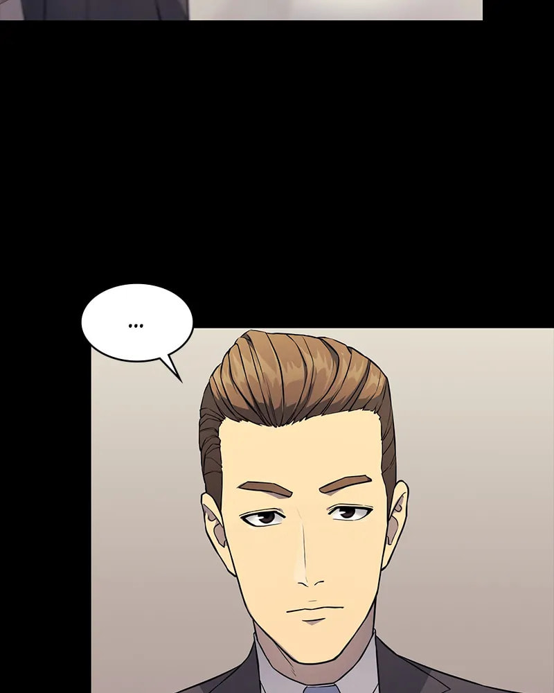 Fake Humans Chapter 17 page 2 - 