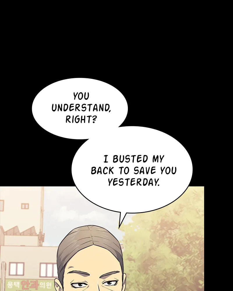 Fake Humans Chapter 17 page 124 - 