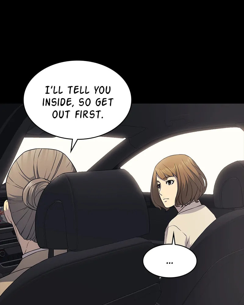 Fake Humans Chapter 17 page 142 - 