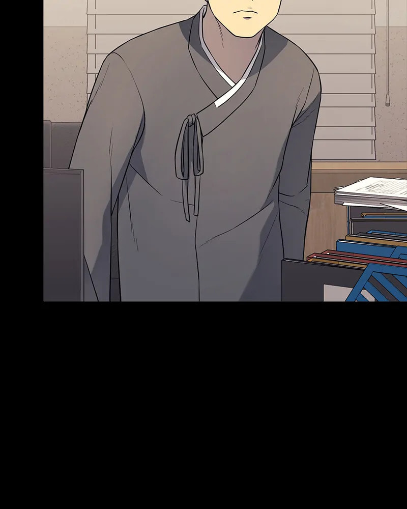Fake Humans Chapter 17 page 151 - 