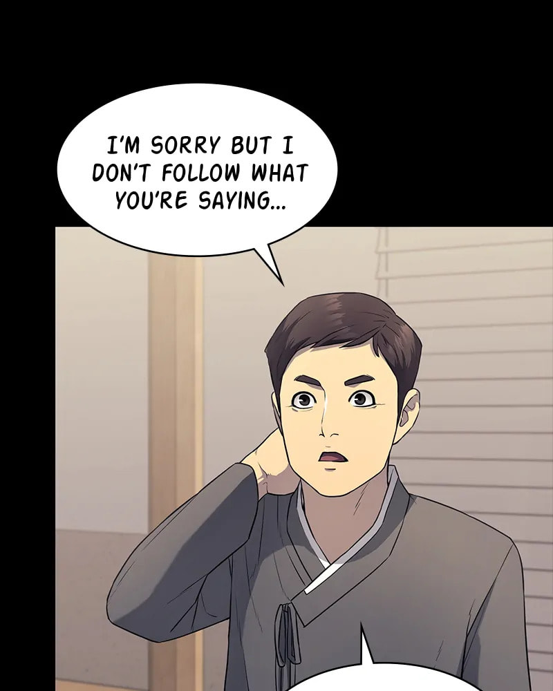 Fake Humans Chapter 17 page 154 - 