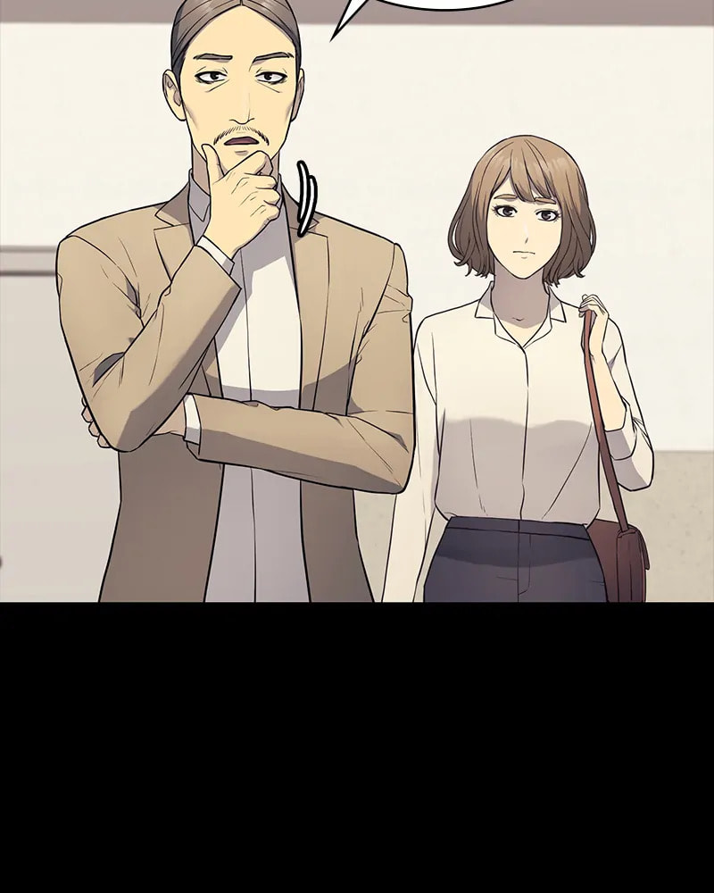 Fake Humans Chapter 17 page 158 - 