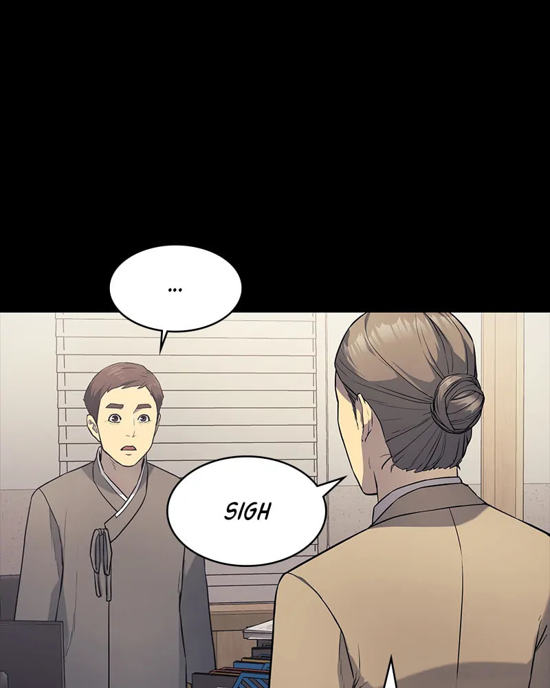 Fake Humans Chapter 17 page 162 - 