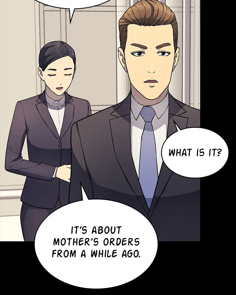 Fake Humans Chapter 17 page 4 - 