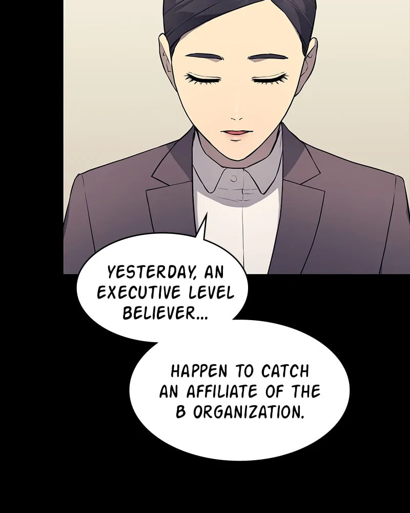Fake Humans Chapter 17 page 6 - 