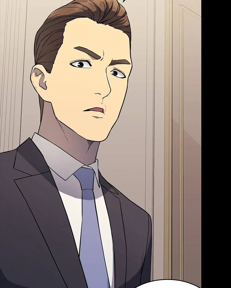 Fake Humans Chapter 17 page 9 - 