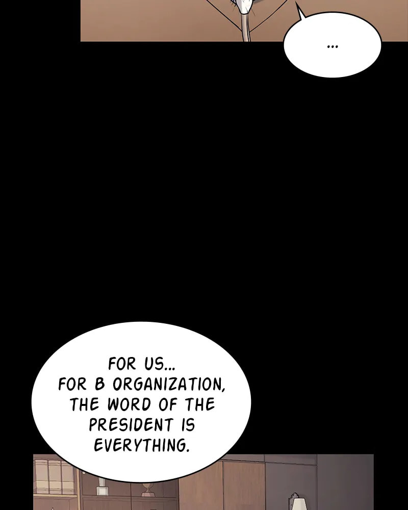 Fake Humans Chapter 17 page 82 - 