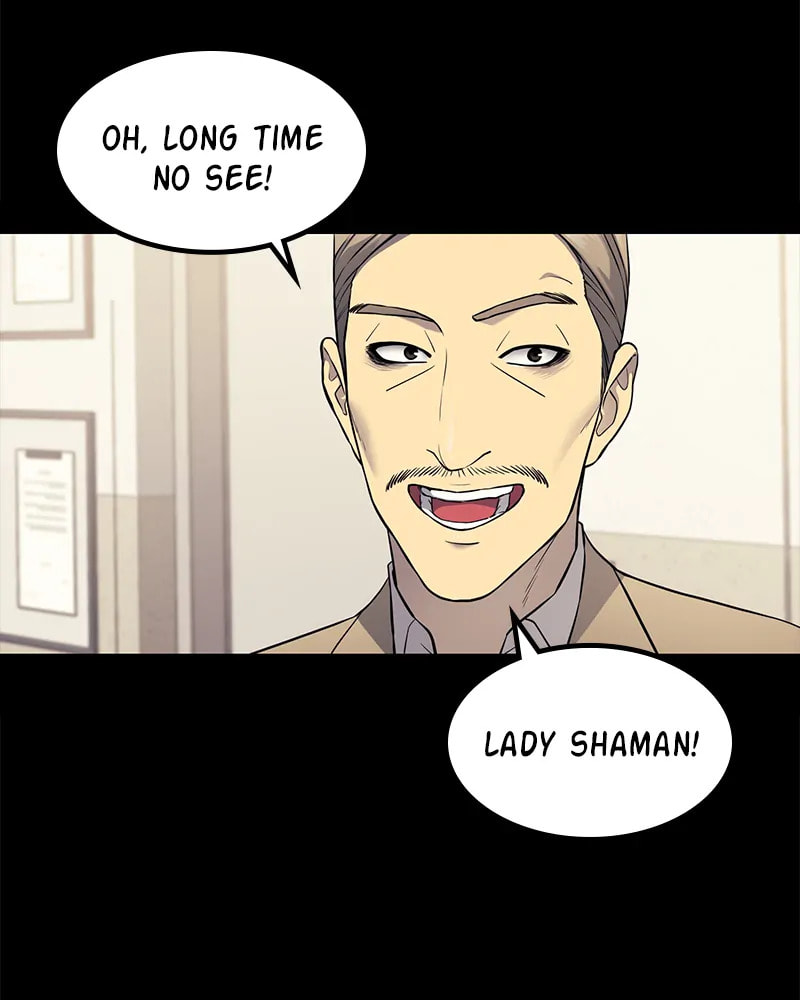 Fake Humans Chapter 18 page 122 - 