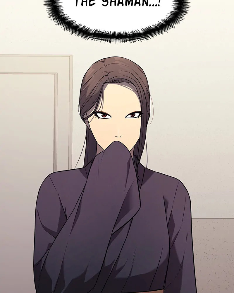 Fake Humans Chapter 18 page 125 - 