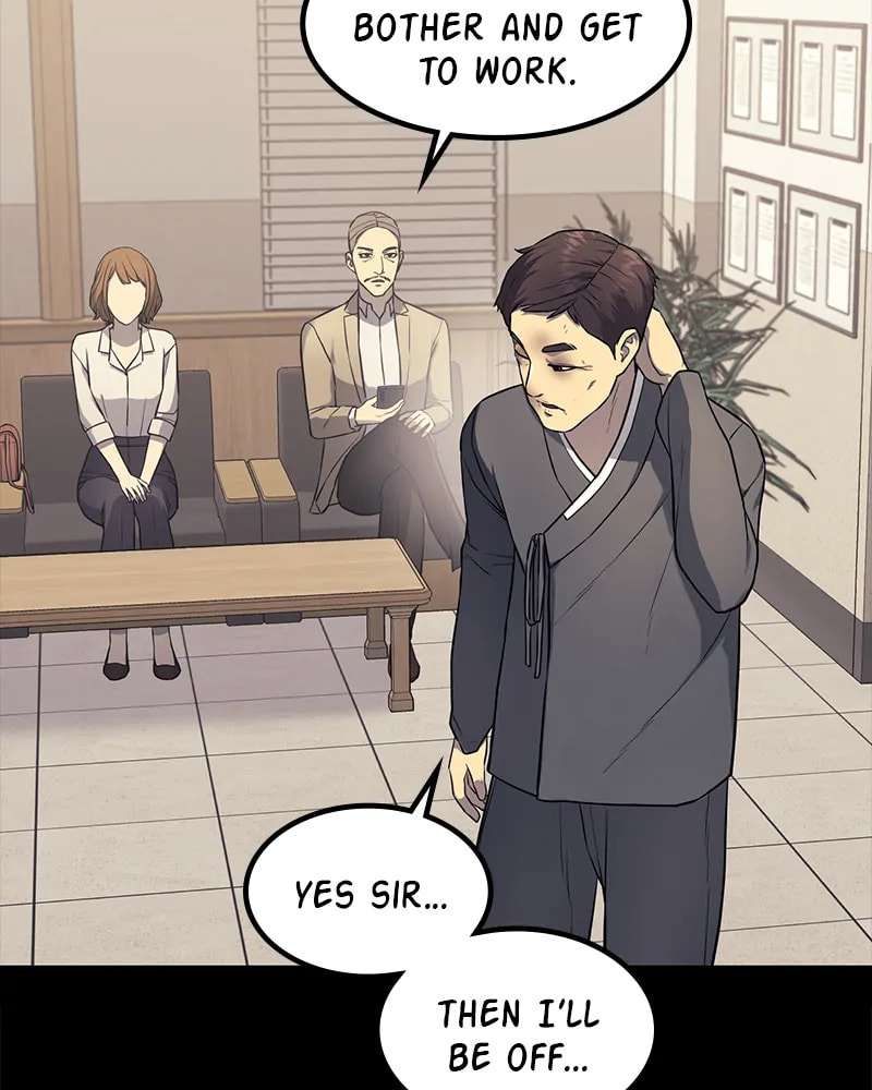 Fake Humans Chapter 18 page 14 - 