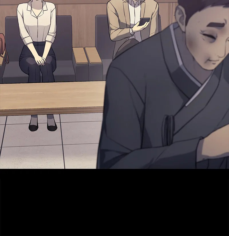 Fake Humans Chapter 18 page 16 - 