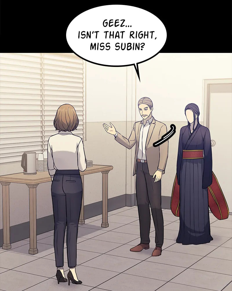 Fake Humans Chapter 18 page 167 - 