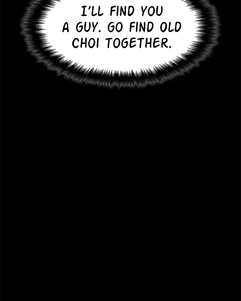 Fake Humans Chapter 18 page 5 - 