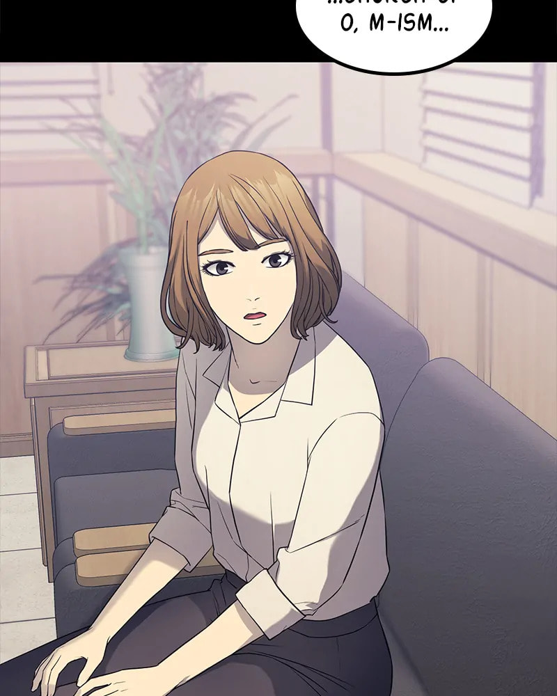 Fake Humans Chapter 18 page 47 - 