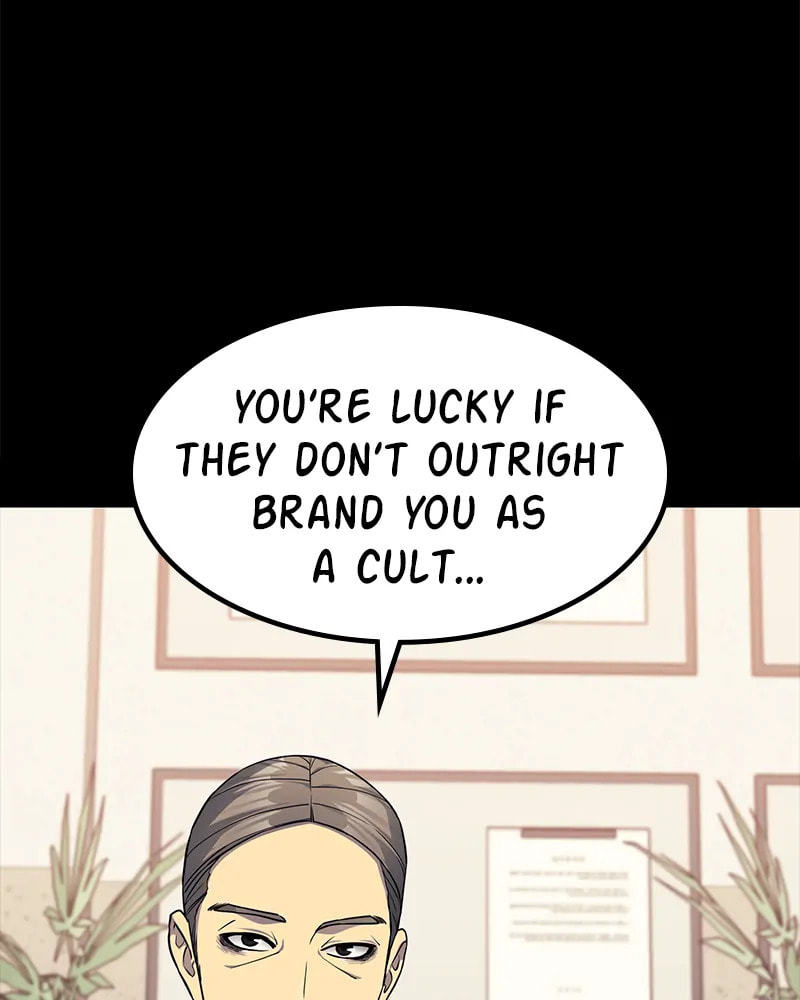 Fake Humans Chapter 18 page 51 - 