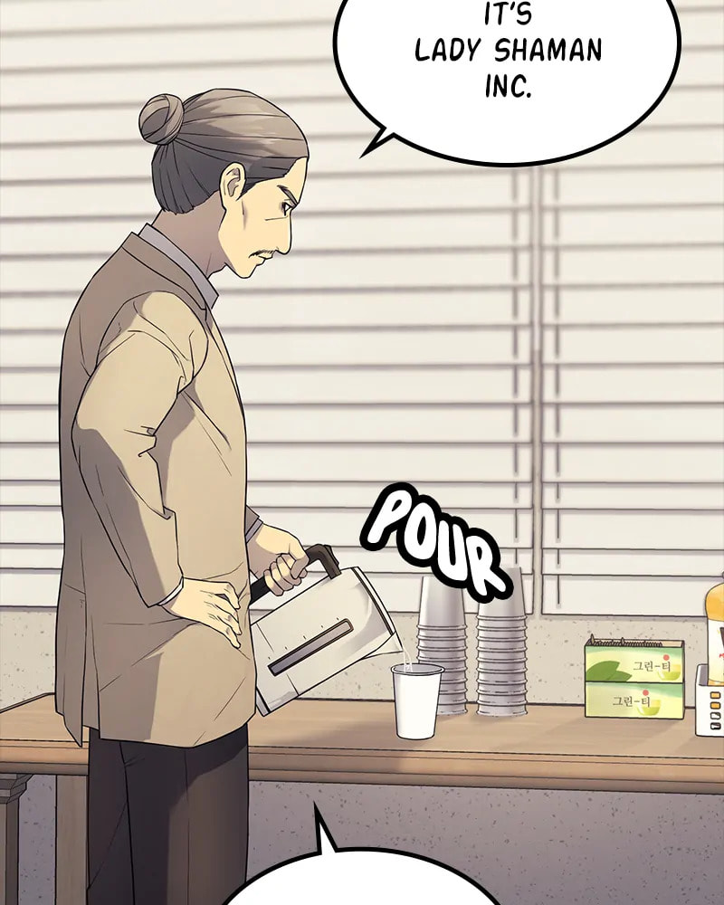 Fake Humans Chapter 18 page 75 - 