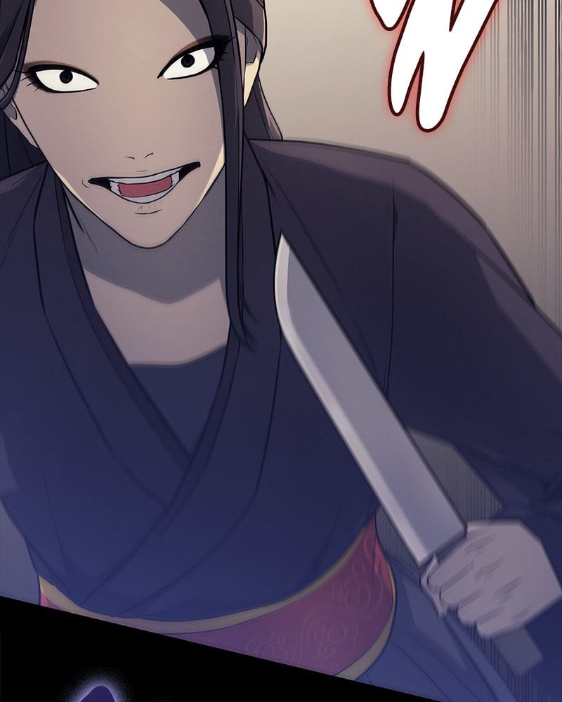 Fake Humans Chapter 19 page 12 - 