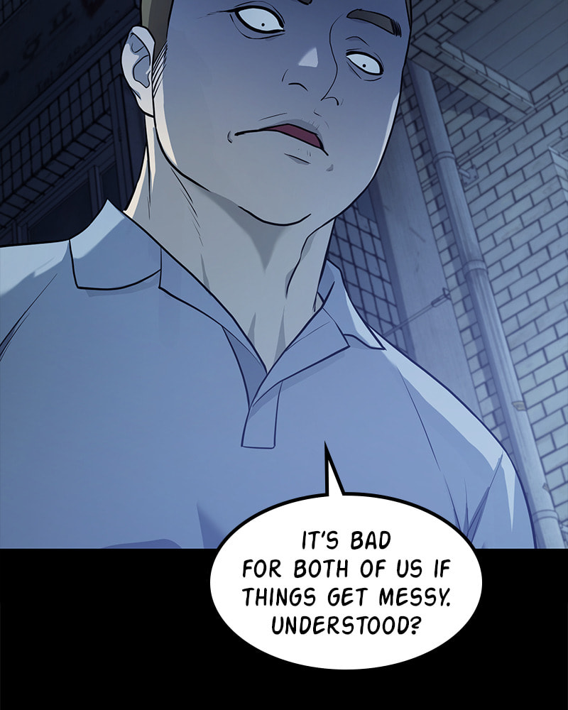 Fake Humans Chapter 19 page 141 - 