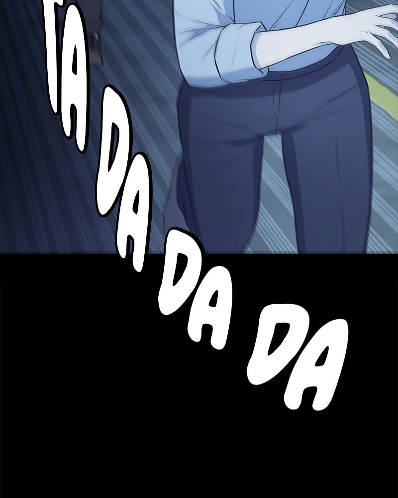Fake Humans Chapter 19 page 146 - 