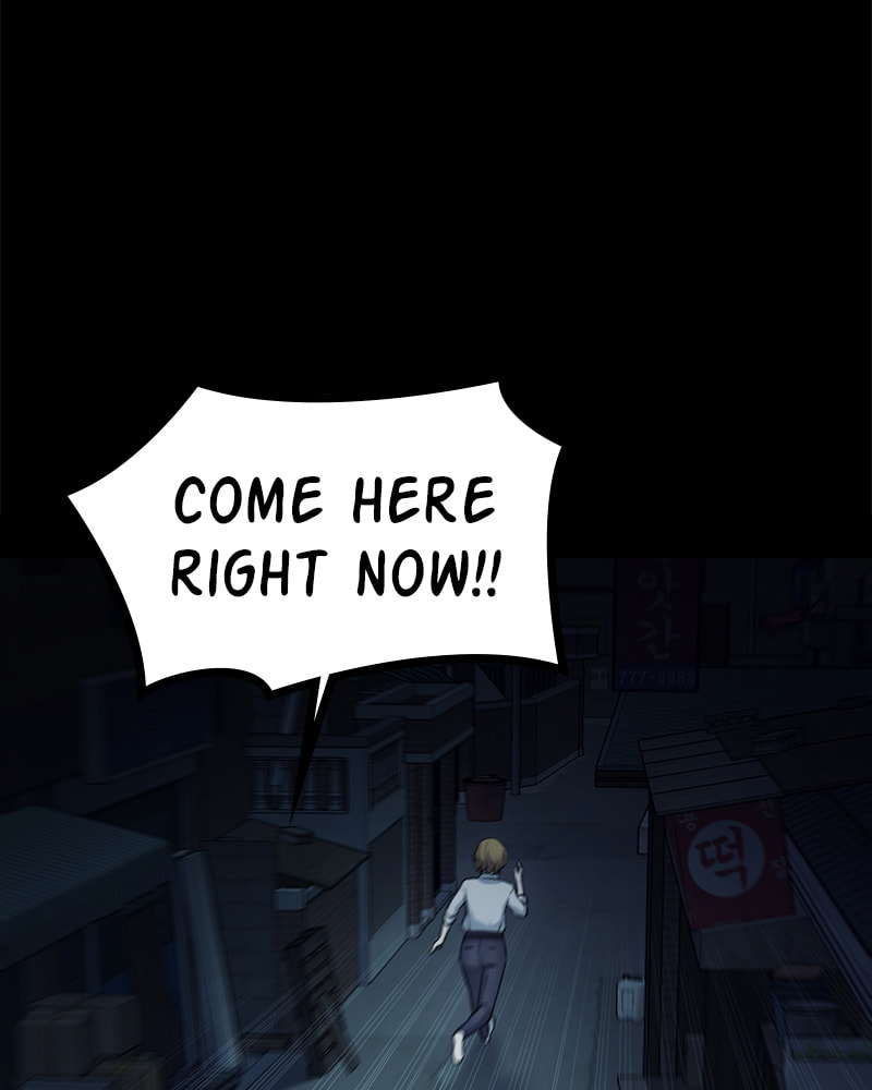 Fake Humans Chapter 19 page 158 - 