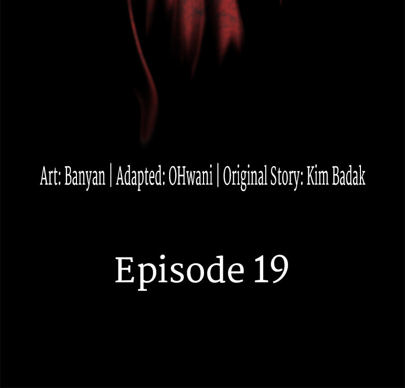 Fake Humans Chapter 19 page 19 - 