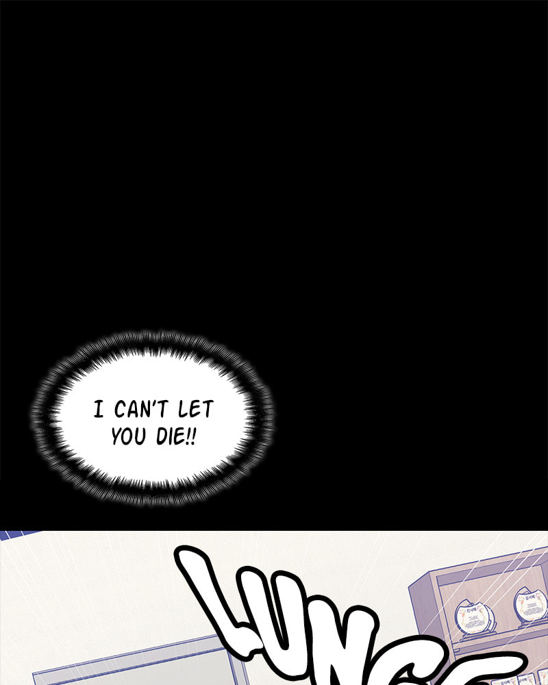 Fake Humans Chapter 19 page 20 - 