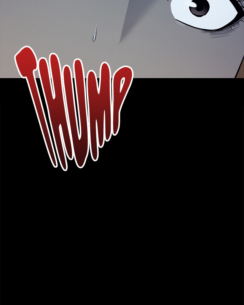 Fake Humans Chapter 19 page 225 - 