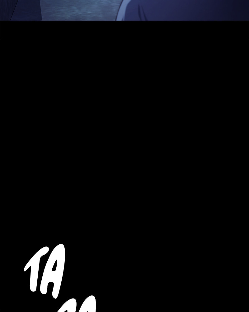 Fake Humans Chapter 19 page 228 - 