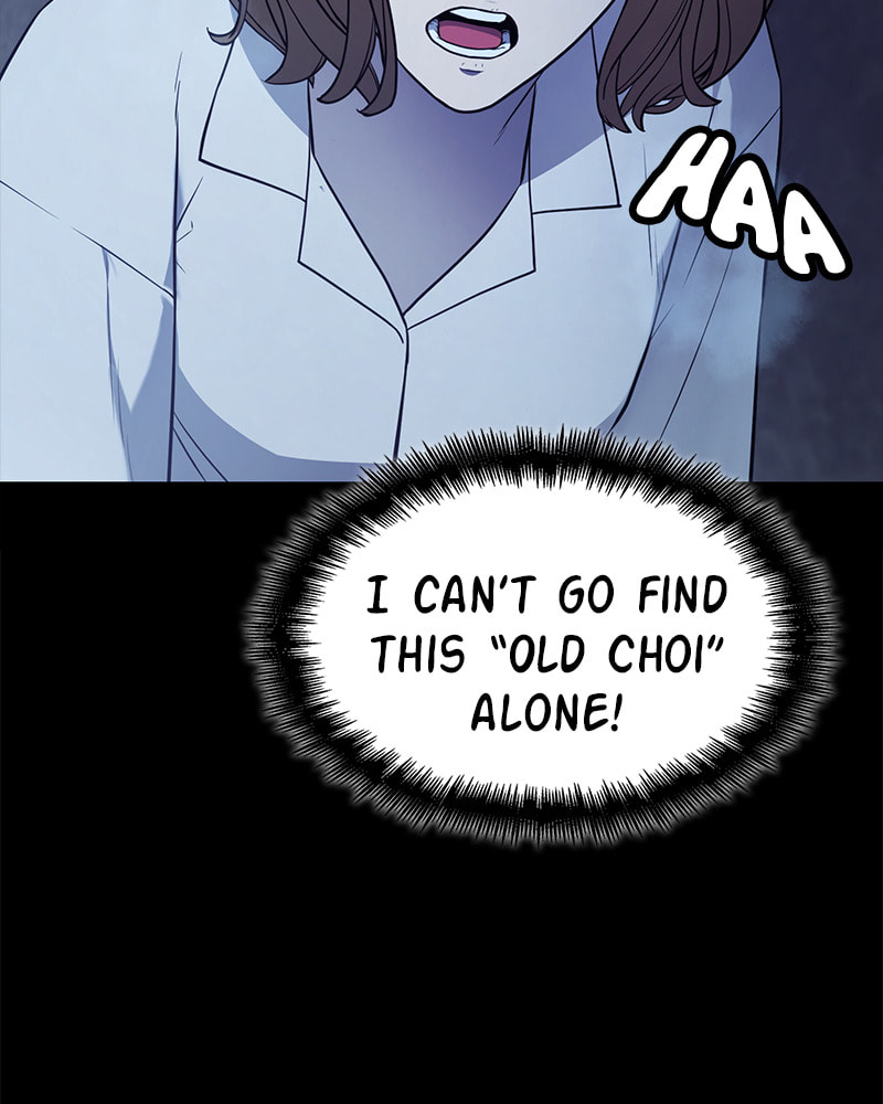 Fake Humans Chapter 19 page 241 - 