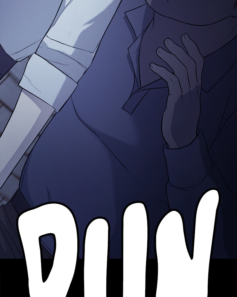 Fake Humans Chapter 19 page 244 - 