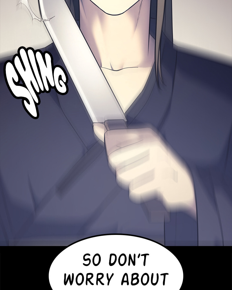 Fake Humans Chapter 19 page 47 - 