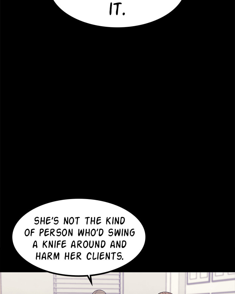 Fake Humans Chapter 19 page 48 - 