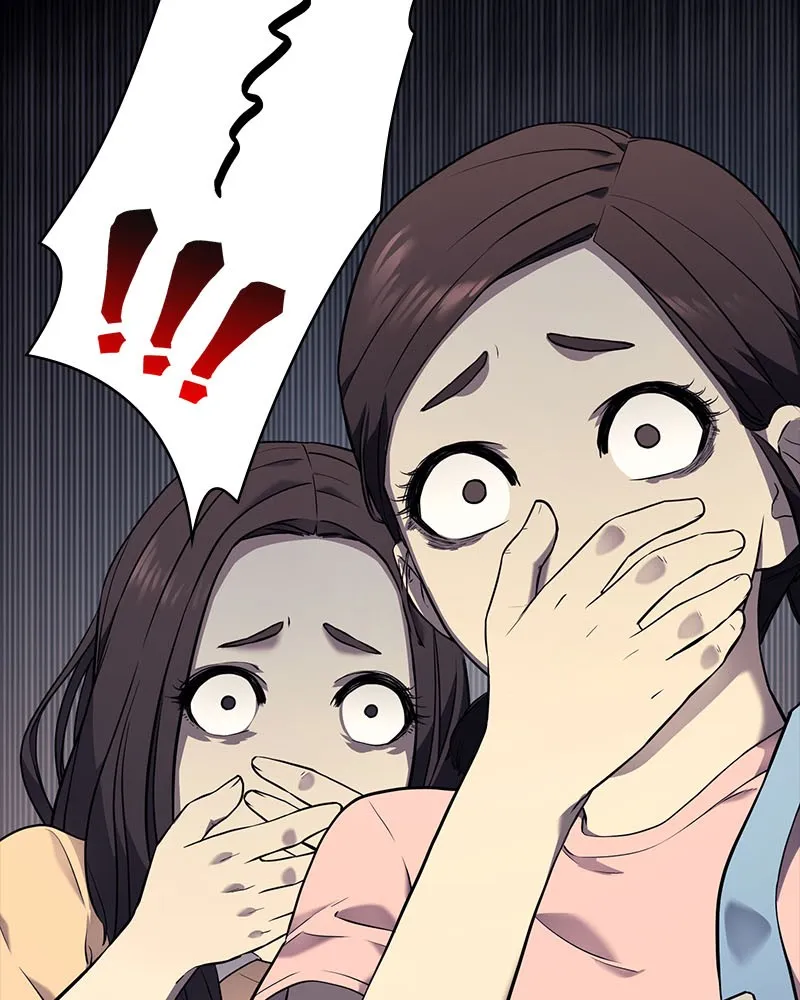 Fake Humans Chapter 2 page 13 - 