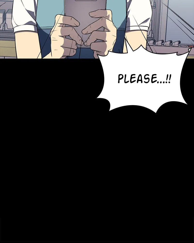 Fake Humans Chapter 2 page 17 - 