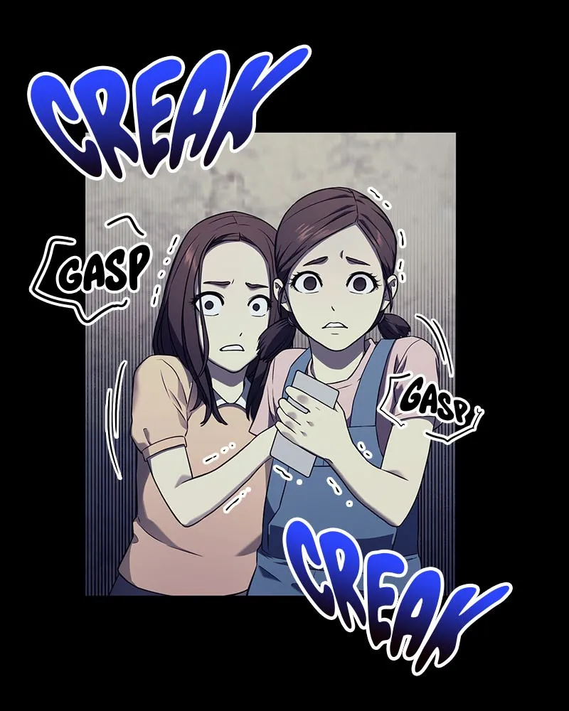 Fake Humans Chapter 2 page 7 - 