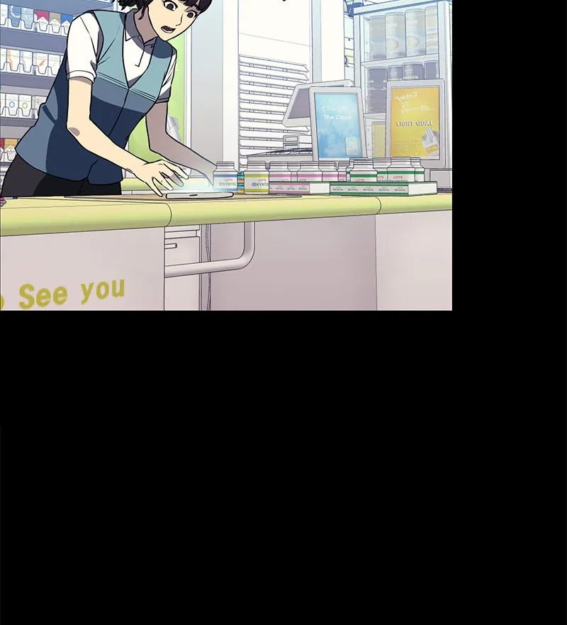 Fake Humans Chapter 2 page 91 - 