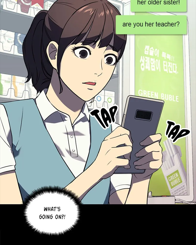 Fake Humans Chapter 2 page 94 - 