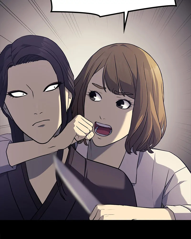 Fake Humans Chapter 20 page 104 - 