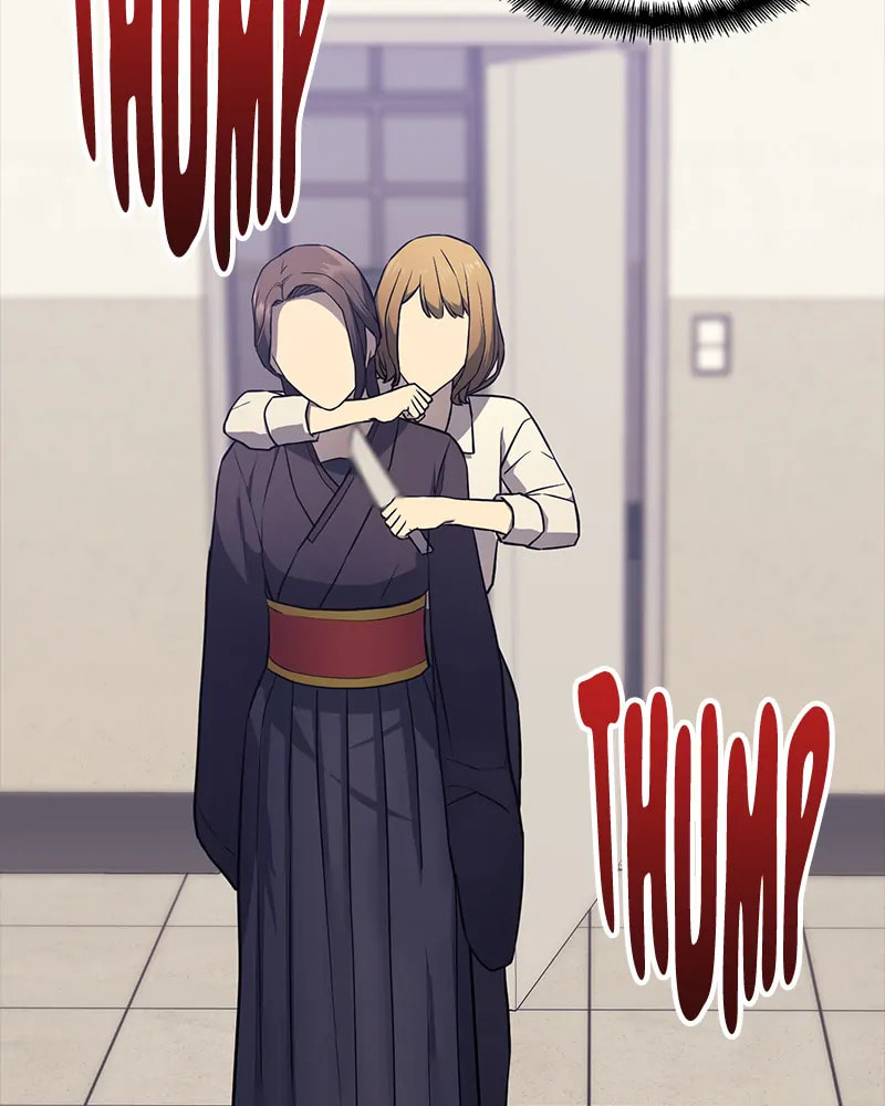 Fake Humans Chapter 20 page 115 - 