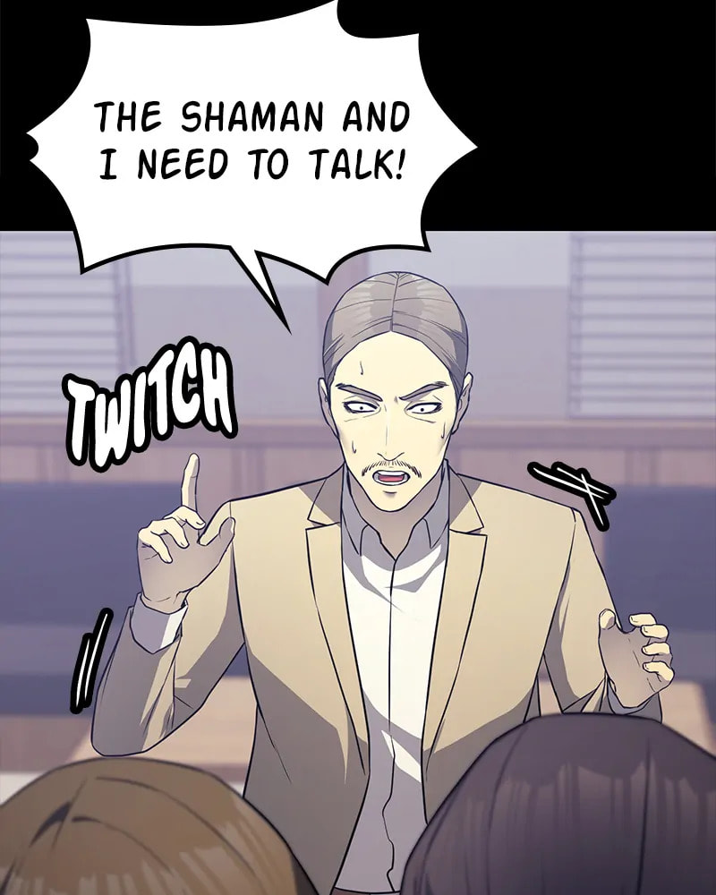Fake Humans Chapter 20 page 124 - 