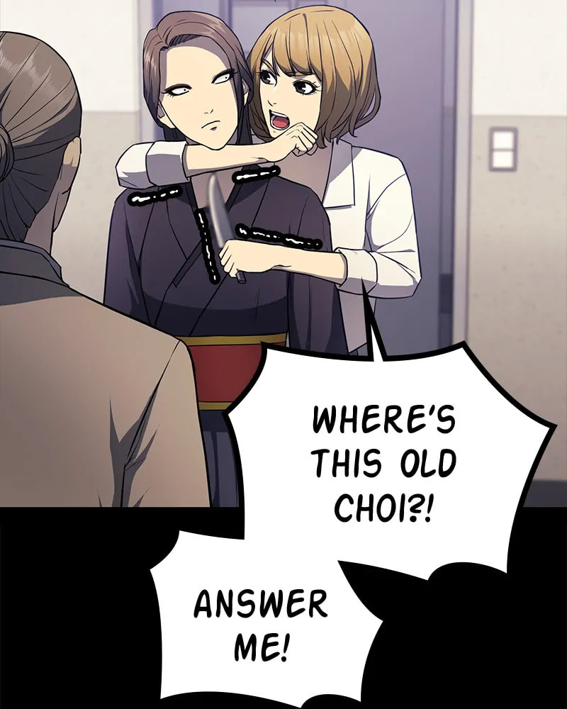 Fake Humans Chapter 20 page 154 - 
